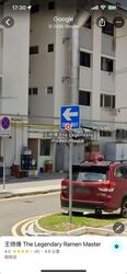 Upper Serangoon Shopping Centre (D19), Retail #558230341